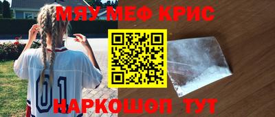 дмт Ярцево