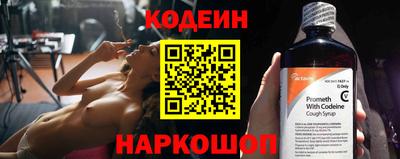 метадон Ярославль