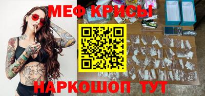 метадон Ярославль