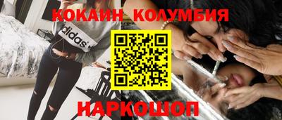 метадон Ярославль