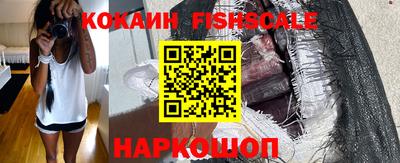 шишки Янаул