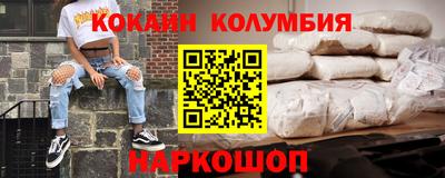 дмт Ярцево