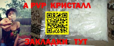 дмт Ярцево