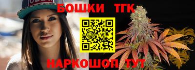 метадон Ярославль