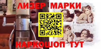 дмт Ярцево