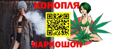 метадон Ярославль