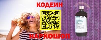 метадон Ярославль