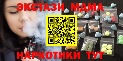 метадон Ярославль