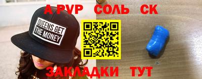 дмт Ярцево