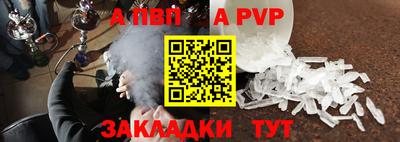 метадон Ярославль
