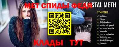шишки Янаул