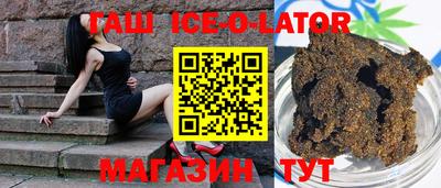 метадон Ярославль