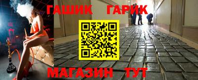 метадон Ярославль