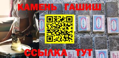 дмт Ярцево
