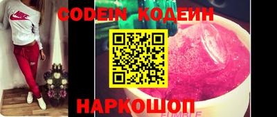 дмт Ярцево