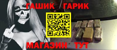метадон Ярославль