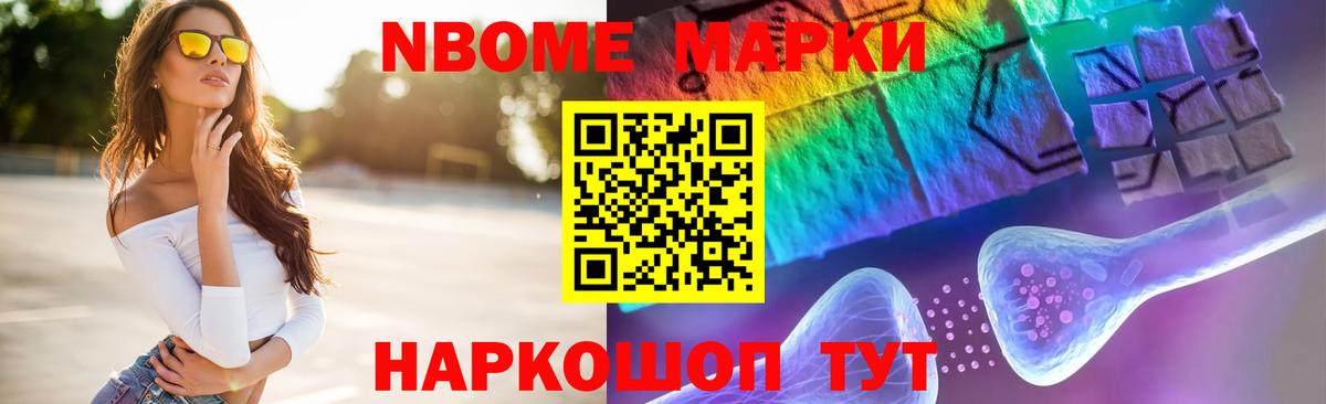 LSD-25 экстази ecstasy  Лсд 25 экстази  Великие Луки  Лсд 25 экстази ecstasy  Вход с VPN 